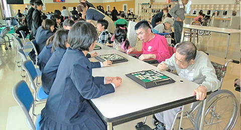 大麻生中交流会